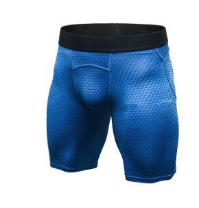 Men's Casual And Comfortable Compression Muscle Gym